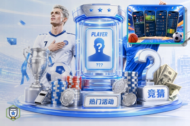 麦迪质疑教练阿特金森：哈登被提及为何不使用施罗德？引进他的意义何在？