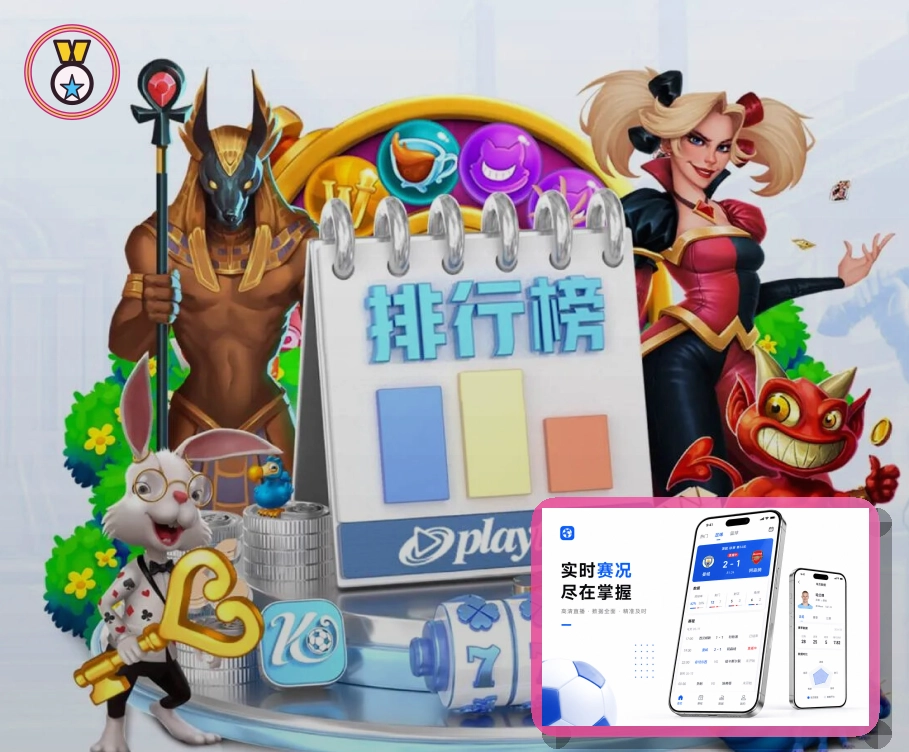 开云浏览器版页面展示